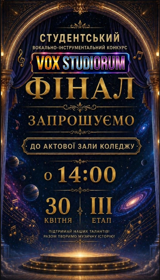 Головне фото 1