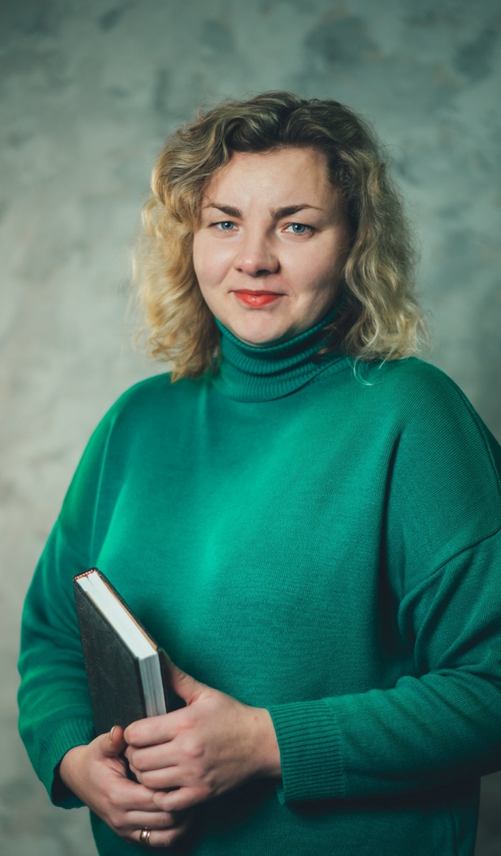 Олена Сергіївна